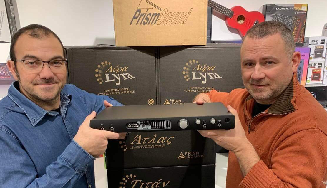 Player Music Distribution Now Represents Prism Sound in Serbia